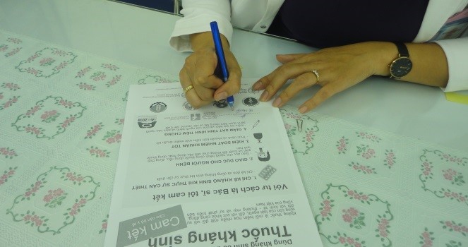 height: 250px; width: 200px;